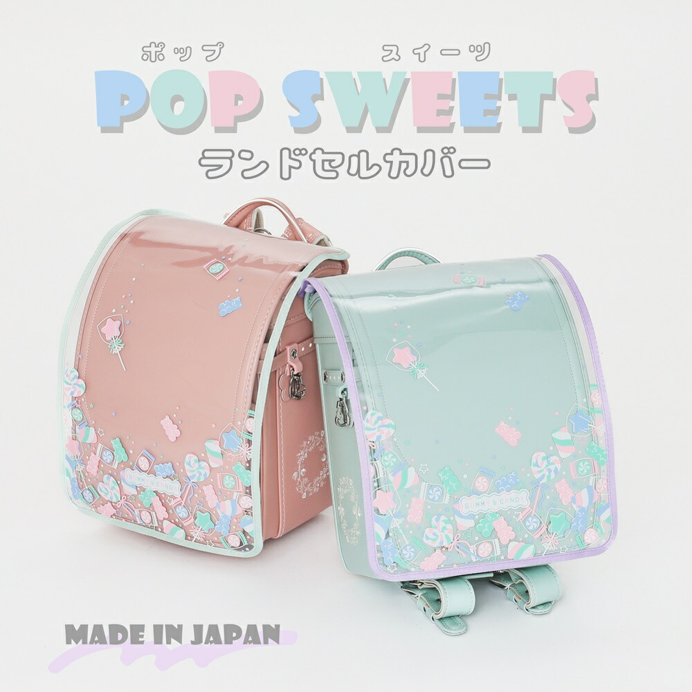 るるちゃん　マジカラー　ベジグリーンX2、マジカルパープルX2 Amazon | エンシェールズマジカラー 蛍光ベジグリーン 240g | エン