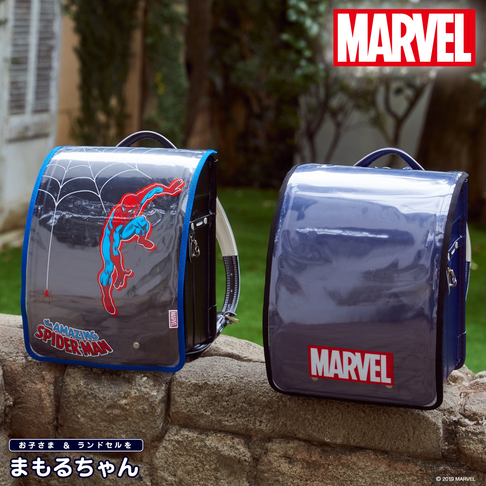 楽天市場 まもるちゃん Marvel プリント透明ランドセルカバー マーベル スパイダーマン チャオ バンビーニ