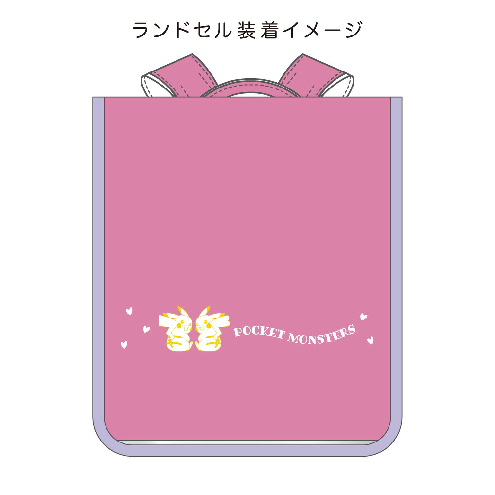 ポケットモンスター プリント透明ランドセルカバー