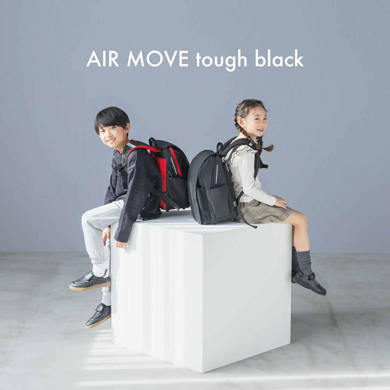 【在庫わずか】RUNDO AIR MOVE tough black LRD8-3980 布製ランドセル ナイロンランドセル 小学校 小学生 リュック ランドセル CORDURA ランリュック 軽量 大容量 28,457円