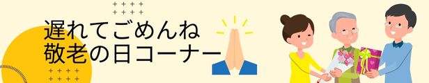 楽天市場】座禅布団 あぐらクッション 正座椅子 坐禅 座禅 用 座布団 正座クッション瞑想 座禅クッション 猫背改善 姿勢矯正 ざふ 座禅用座布団  坐布 座蒲 坐蒲 座禅座布団 座禅専用の座布団 安定 (黒（綿布）, 30cm) : りんごすとあ楽天市場店