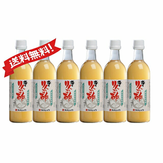 ストア カネショウ 青森の味 蔵伝承酢酸菌 濁り りんご酢 細雪 500ml １２本 4905424372015 ×12 目安在庫=△ fucoa.cl