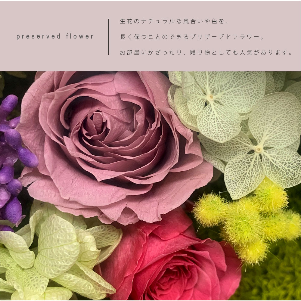 プリザーブドフラワー 時計 フレーム入り 花時計 時計 壁掛け おしゃれ 置時計 ブリザードフラワー ギフトにもおすすめ Relentlessvb Com