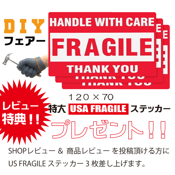 【楽天市場】ULINE 【ユーライン】 カートンサイザー CARTON SIZER 段ボール 加工カッター：RINKY DINK 楽天市場店