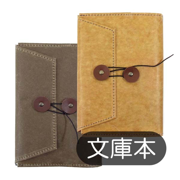 楽天市場】Quaint Design【クイント デザイン】 星の王子様
