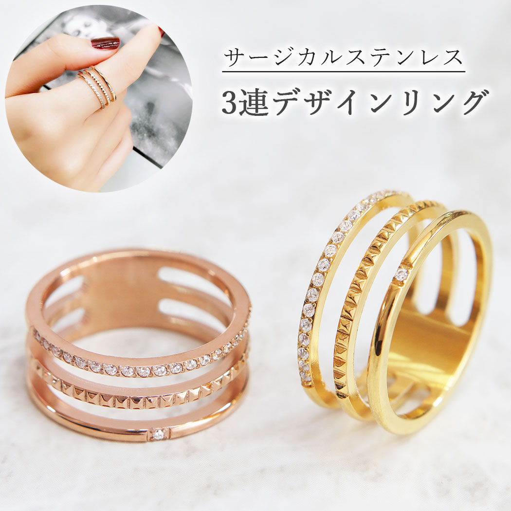 まるはまま　k18リング　2連リング つけっぱなし　キラキラ 夏のおしゃれに✨K18 極細 2連 リング♡つけっぱなし 華奢