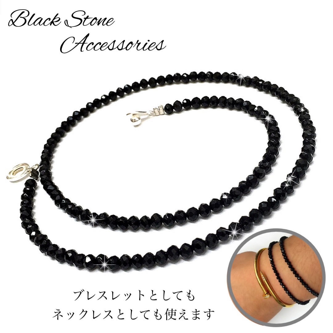 【GOLDEN CONCEPT】ネックレス チョーカー 宝石 ブラック GOLDEN CONCEPT】ネックレス チョーカー 宝石 ブラック
