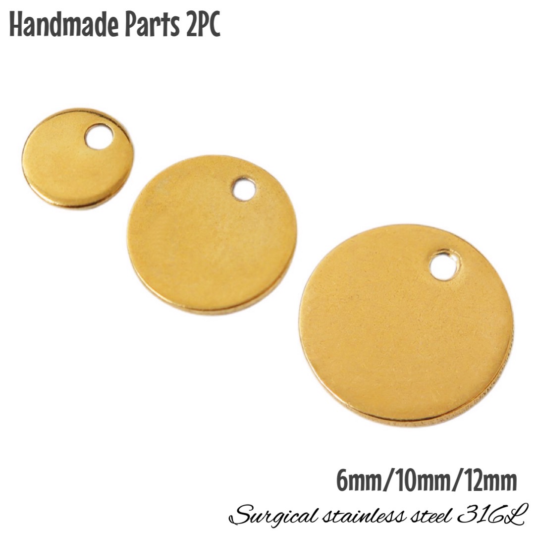 楽天市場】【2個入り】ステンレス 丸型プレートチャーム 穴あき