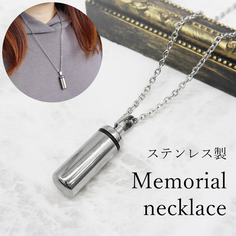 楽天市場】メモリアルペンダント アッシュインペンダント ネックレス