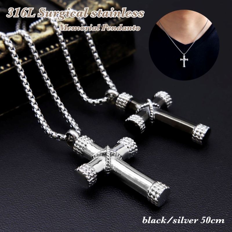 CHAGE and ASKA メモリアルペンダント 2個セット 送料無料】【刻印無料】 遺骨ペンダント サージカルステンレス 南京錠