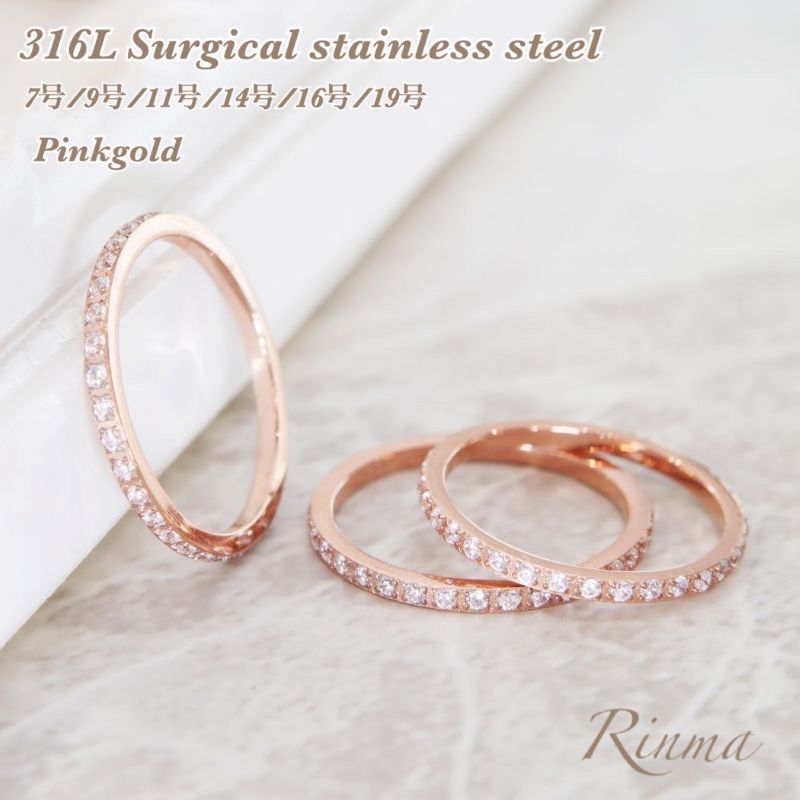 フルエタニティリング　11号 楽天市場】極細フルエタニティ リング 1.5mm幅キュービックジルコニア