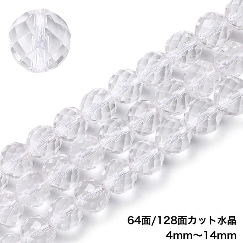 楽天市場】実物撮影あります【天然保証】 天然アクアマリン