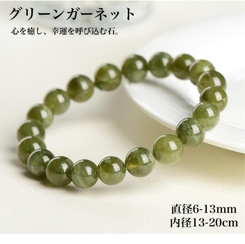 楽天市場】実物撮影あります【天然保証】 天然アクアマリン