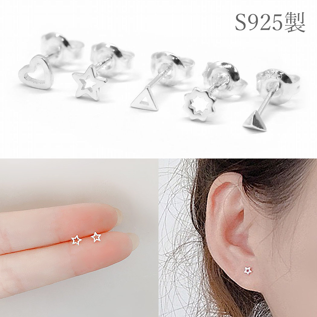 楽天市場】ハート ピアス サージカルステンレス ピンク クリア