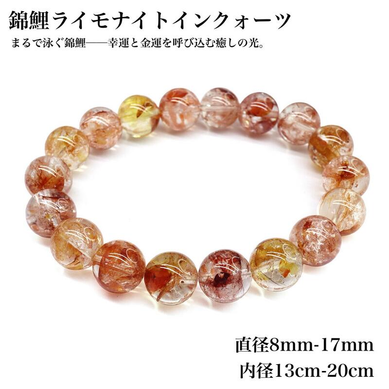 ポメラブ塩源瑪瑙　蓮の花パーツ　9-109 ポメラブ塩源瑪瑙 蓮の花パーツ 9-109 ポメラブ様専用塩源瑪瑙