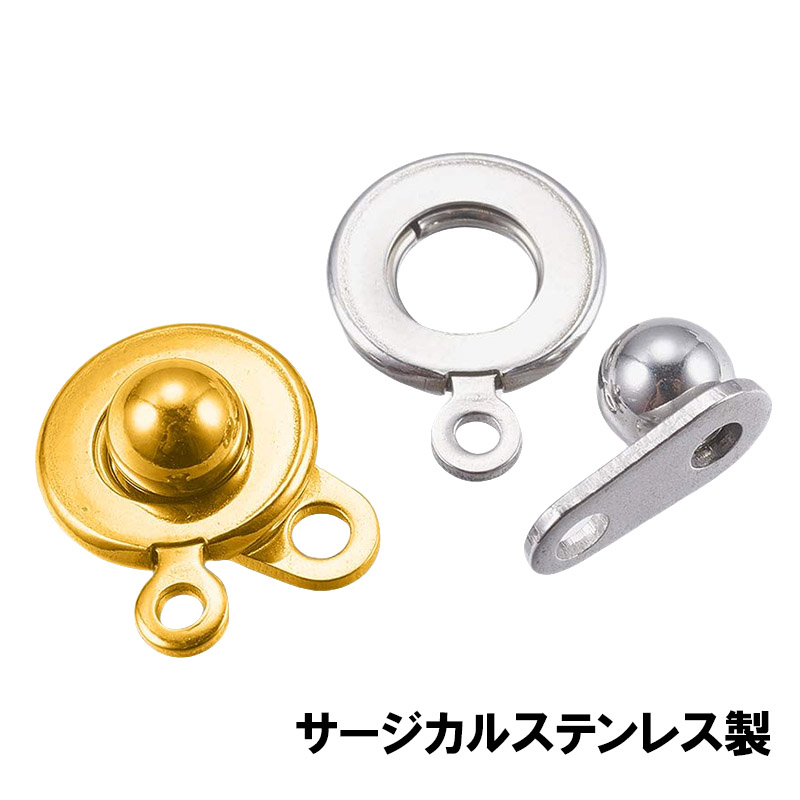 再値下げ！　ステンレス　金具　留め具　接続 楽天市場】ニューホック ステンレス製 留め具 8mm/9mm パーツ