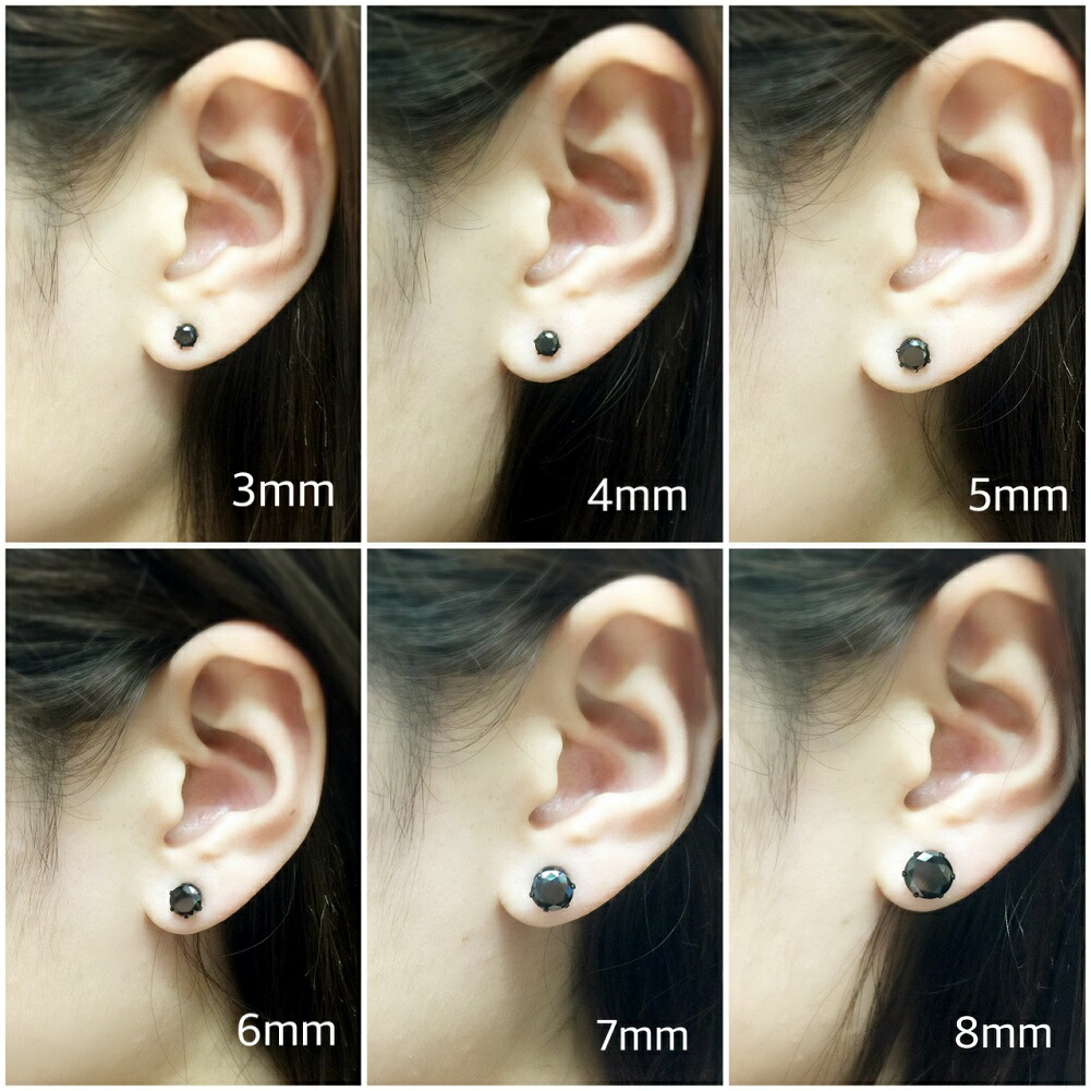 光沢のある 予算 め言葉 黒 ピアス 意味 Nishitokyo Vol Jp