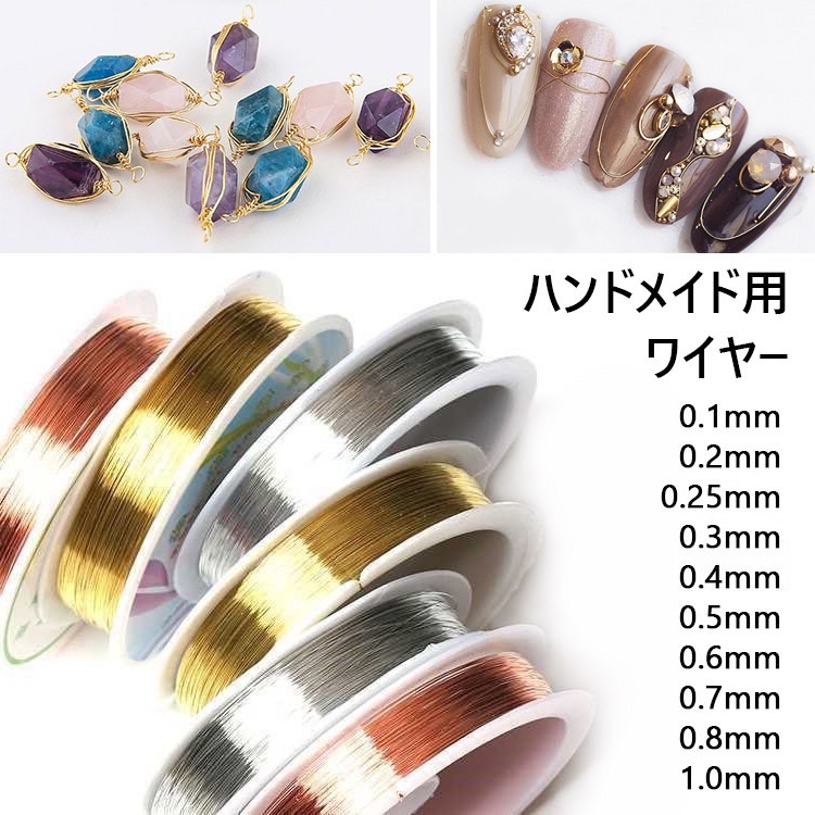 01 素材用 18k 1g アクセサリー ハンドメイド 指輪 イヤリング