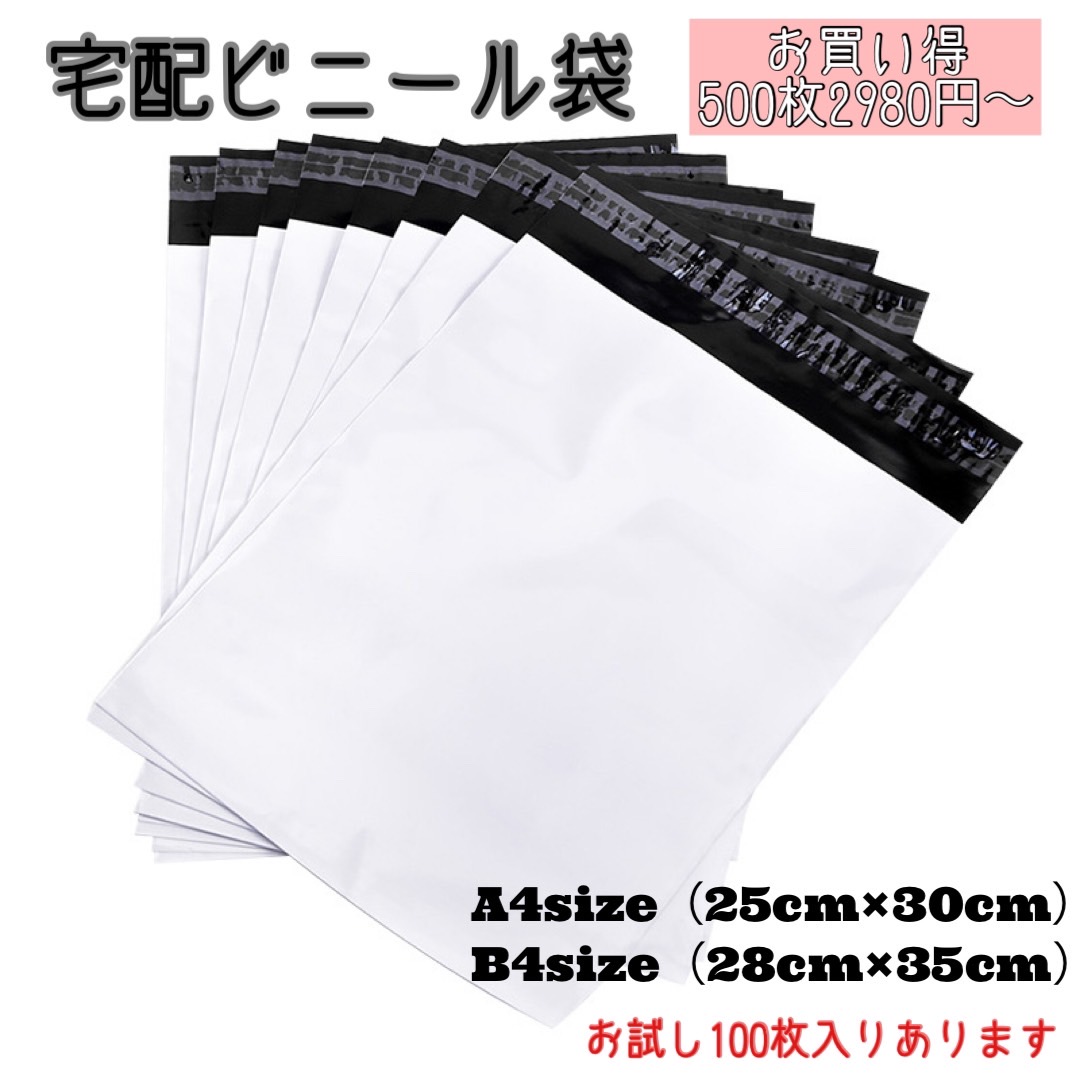 imgrc0100319012.jpg