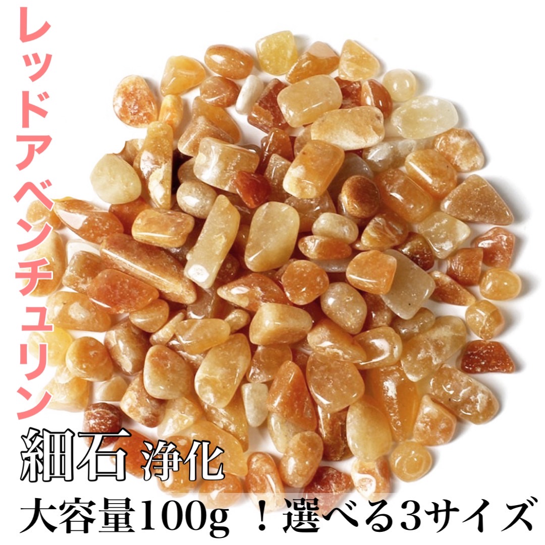 楽天市場】カイヤナイトさざれ石 50g 天然石 さざれ石 カイヤ 楽天市場】カイヤナイトさざれ石 50g 天然石 さざれ石 カイヤ