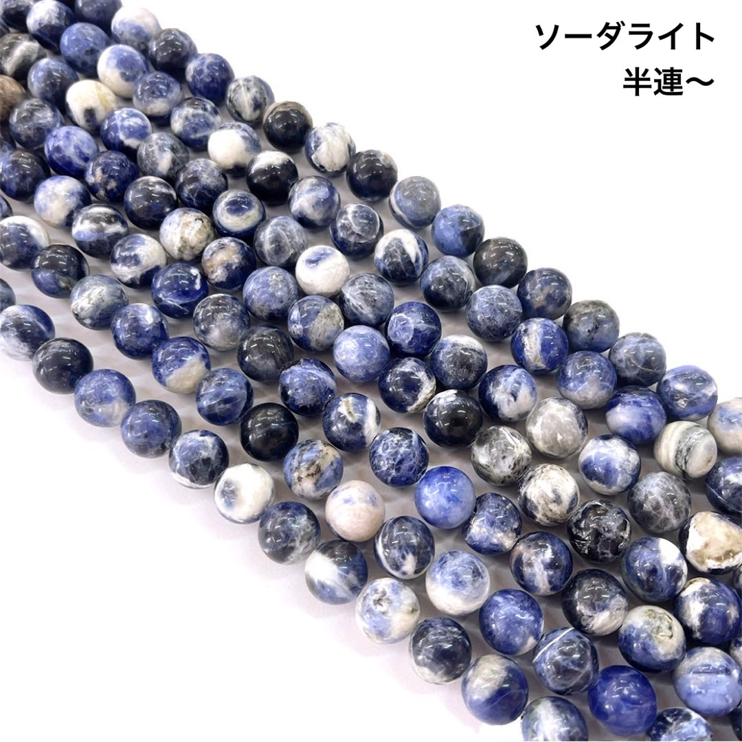 楽天市場】天然！サードオニキス グレー 1連 6mm 8mm 10mm 12mm 約38cm