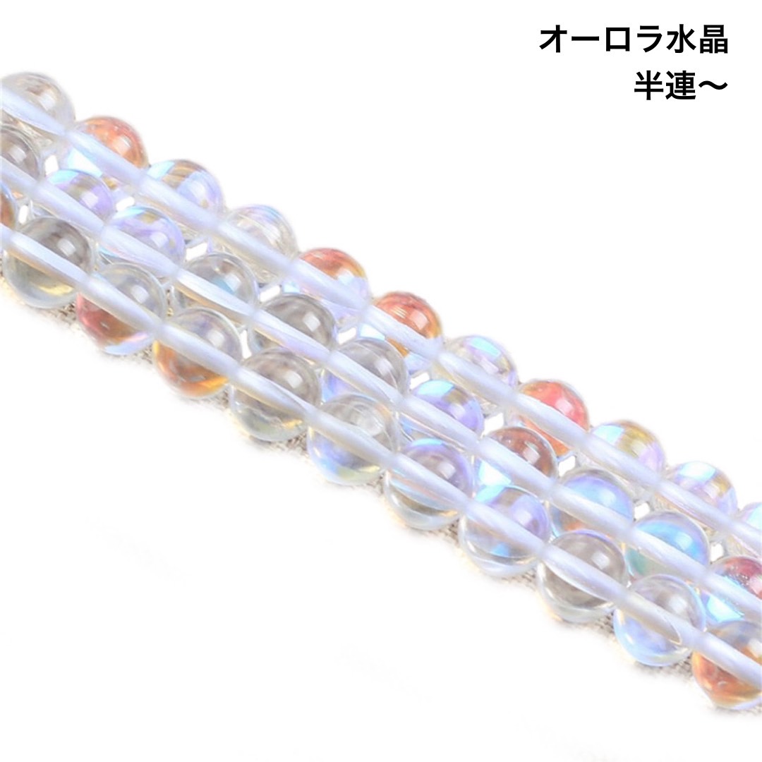 楽天市場】1連 天然石 ホワイトピンクカルセドニー(玉髄) 約38cm