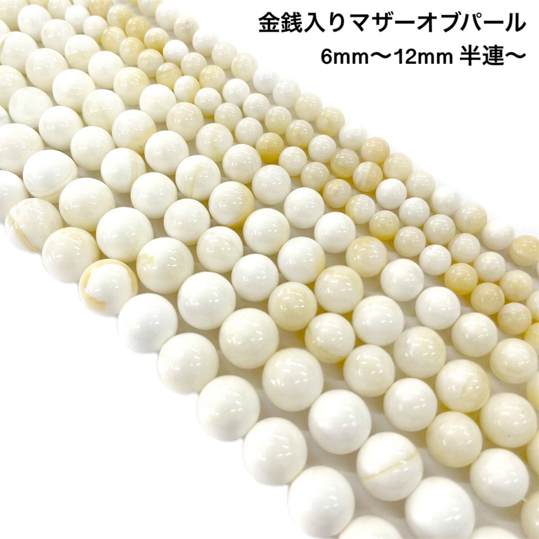 楽天市場】天然保証！ブルーメノウ／青メノウ／ブルーアゲート（Blue