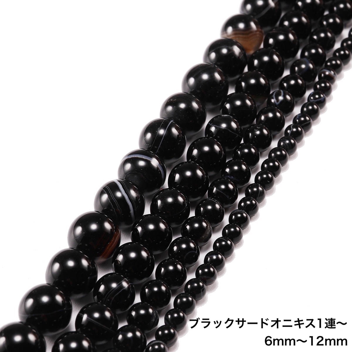 楽天市場】ブラックサードオニキス 6mm 1連 38cm 天然石