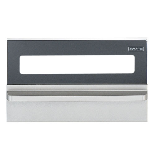 リンナイ　グリル 007-704-000.jpg