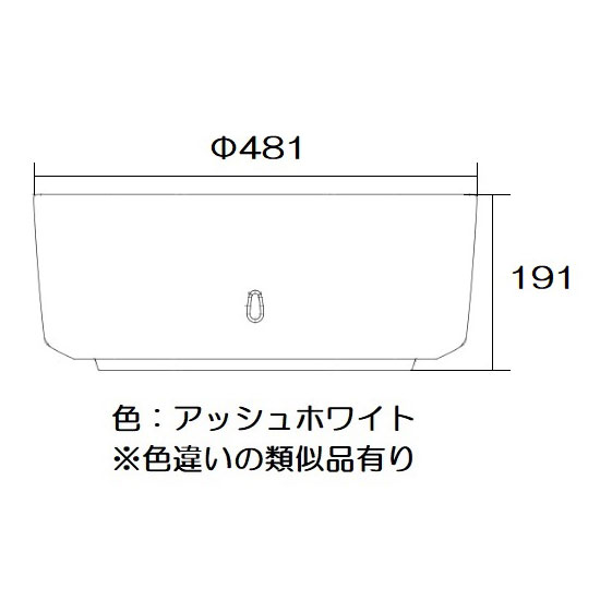 上枠