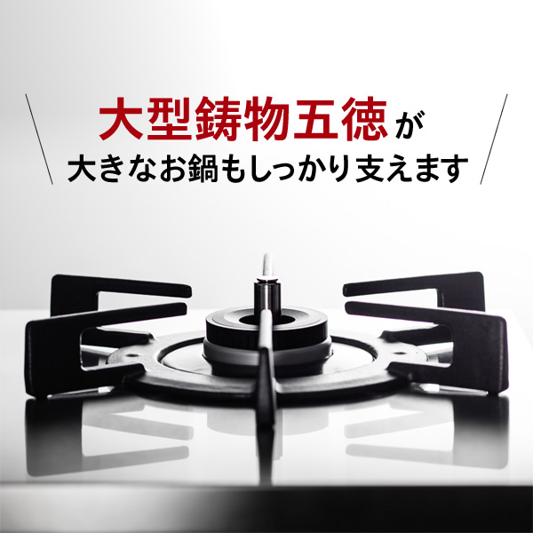 ガスコンロ リンナイ (Rinnai) 60cm 2口 Vamo. バーモ ステンレス 