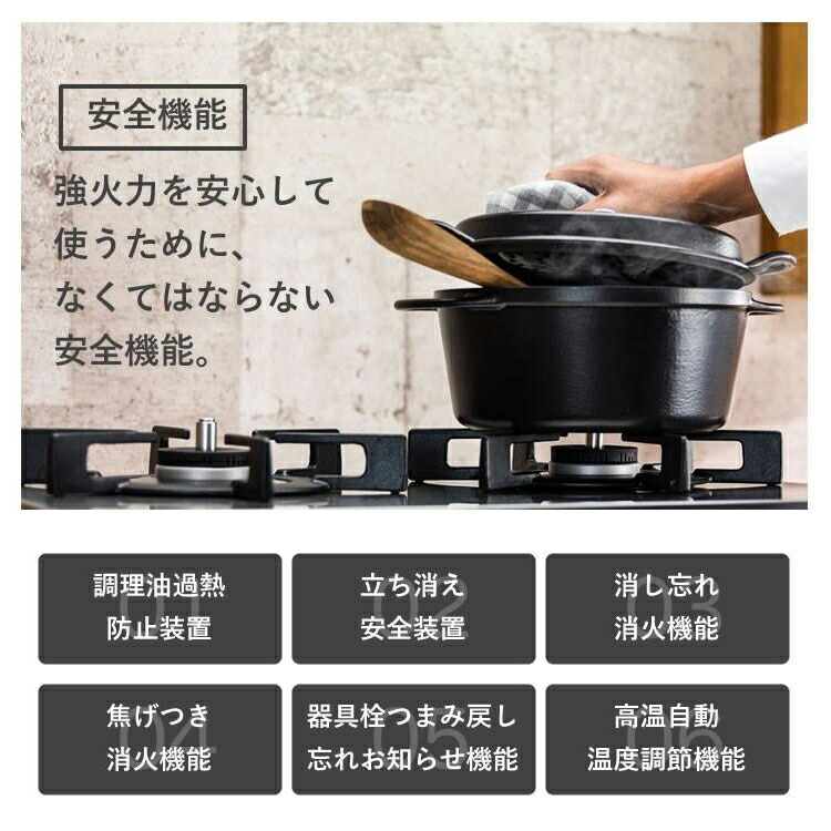 ガスコンロ リンナイ (Rinnai) 60cm 2口 Vamo. バーモ ステンレス 