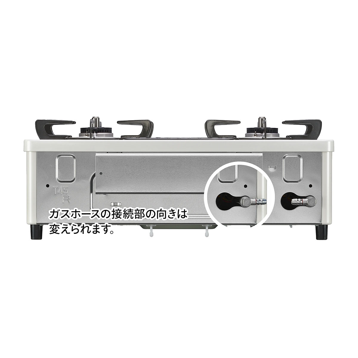 ポイント5倍】ガスコンロ リンナイ ( Rinnai ) HOWARO ホワロ 56cm 2口
