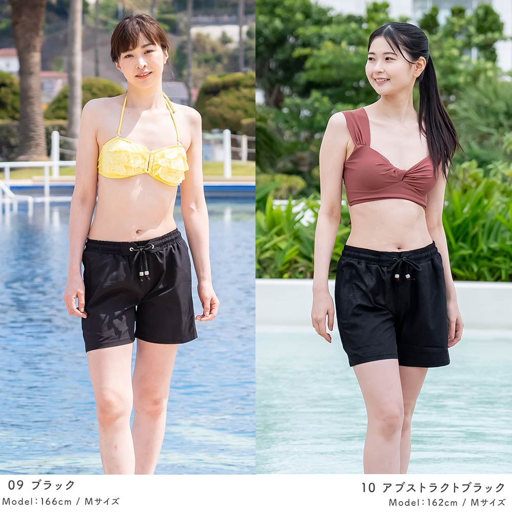 サーフパンツ レディース ミドル丈 【土日祝も出荷】☆販売累計110万枚