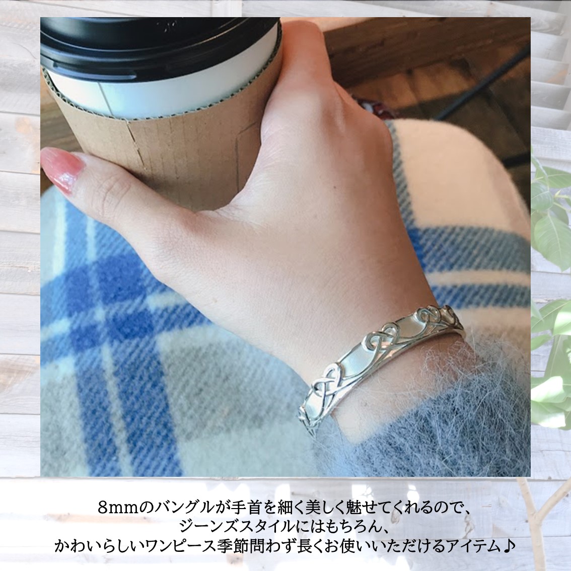 GratefulHeart【バングル】レディース太めハートシルバーアクセサリージュエリーブレスレット8mmプレゼントギフト送料込み税込みSV
