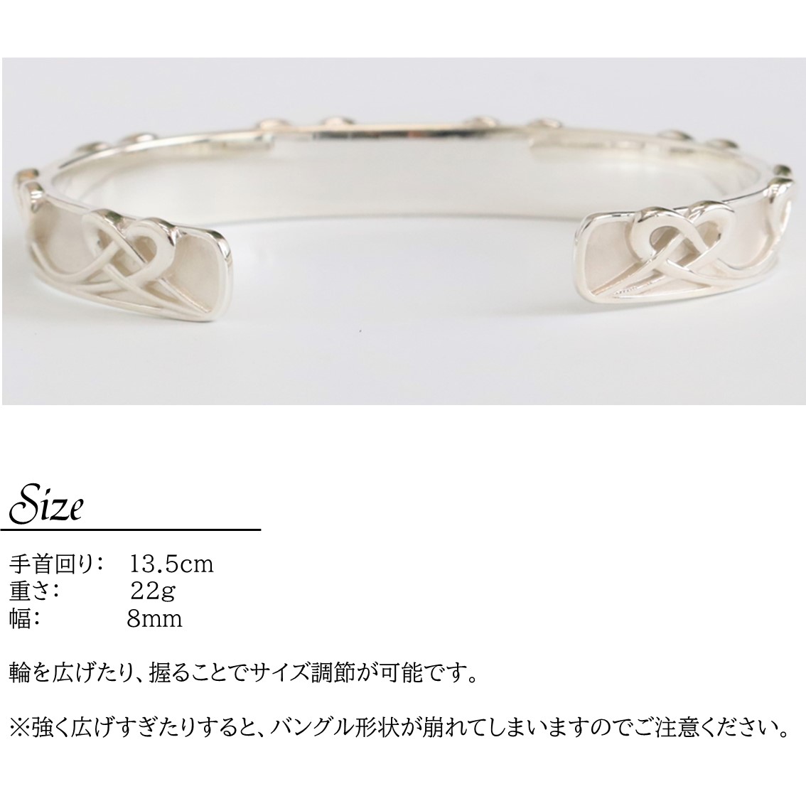 GratefulHeart【バングル】レディース太めハートシルバーアクセサリージュエリーブレスレット8mmプレゼントギフト送料込み税込みSV