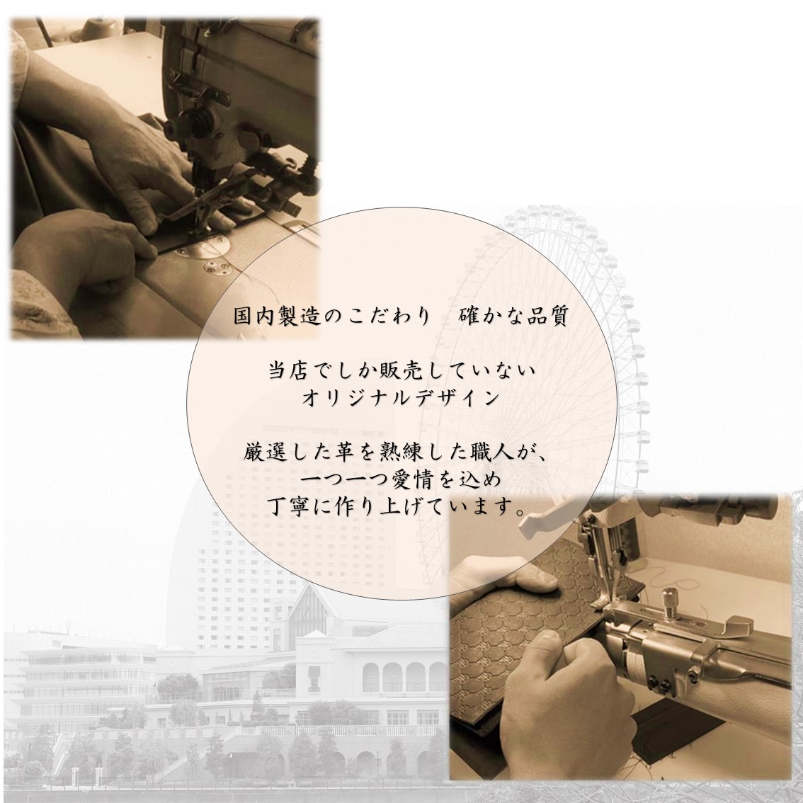 本革軽量軽いトートバッグ通勤通学ビジネスハンドバッグレディース日本製丈夫綺麗女性プレゼント誕生日クリスマスホワイトデーギフトMサイズとーとばっぐフェミニンクール