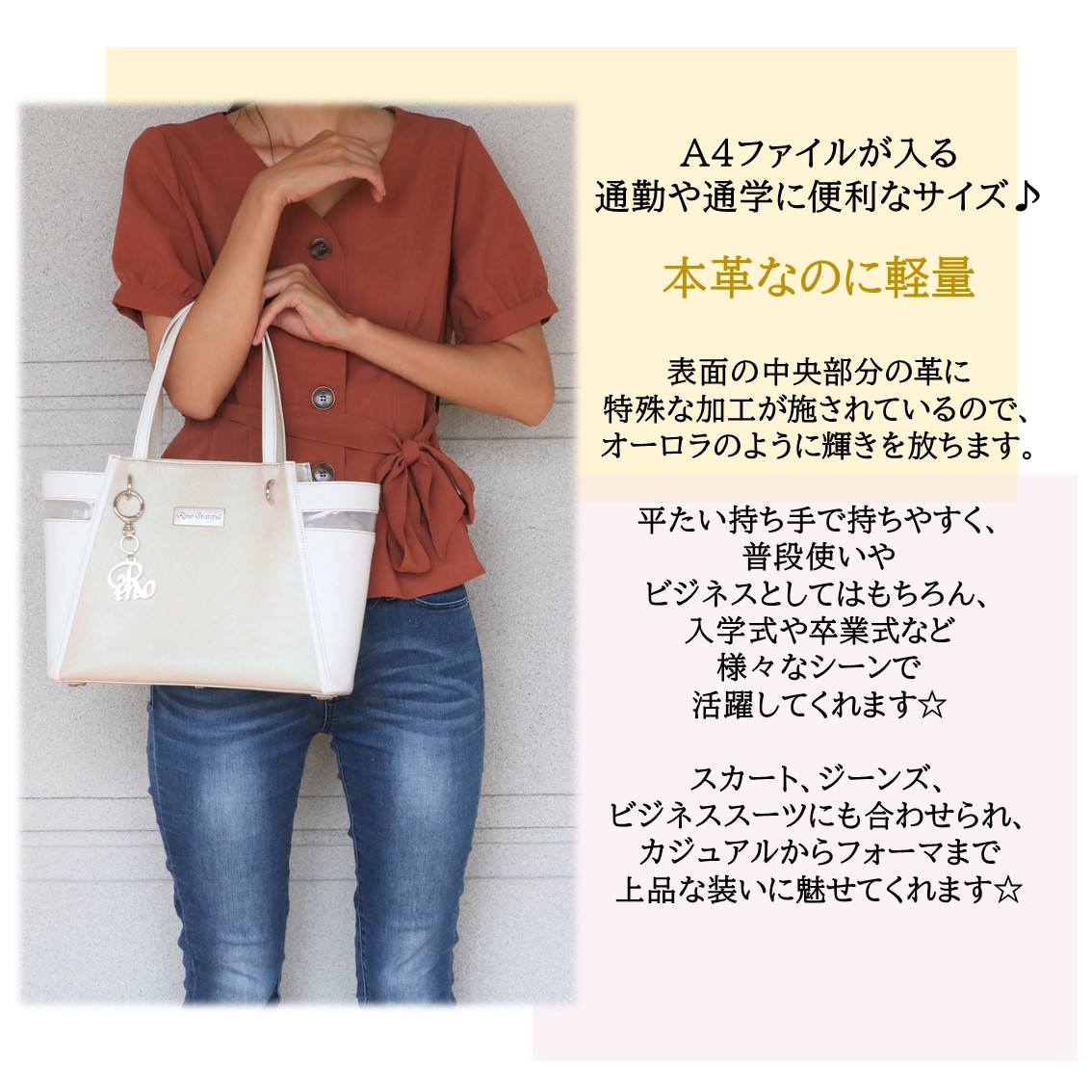 RinoGrateful【リノシャイン】ブルートートバッグハンドバッグ本革日本製メイドインジャパンオフィスビジネスバッグA4会社通勤通学プレゼント