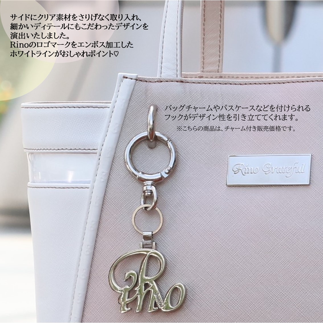 RinoGrateful【リノシャイン】ブルートートバッグハンドバッグ本革日本製メイドインジャパンオフィスビジネスバッグA4会社通勤通学プレゼント