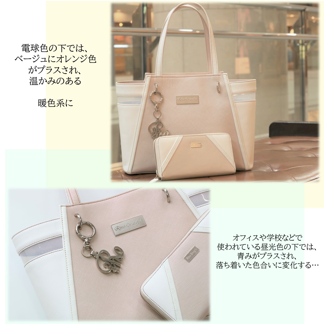 RinoGrateful【リノシャイン】ブルートートバッグハンドバッグ本革日本製メイドインジャパンオフィスビジネスバッグA4会社通勤通学プレゼント