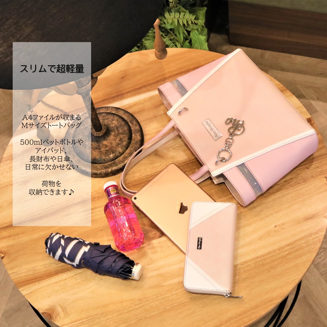 RinoGrateful【リノシャイン】ブルートートバッグハンドバッグ本革日本製メイドインジャパンオフィスビジネスバッグA4会社通勤通学プレゼント