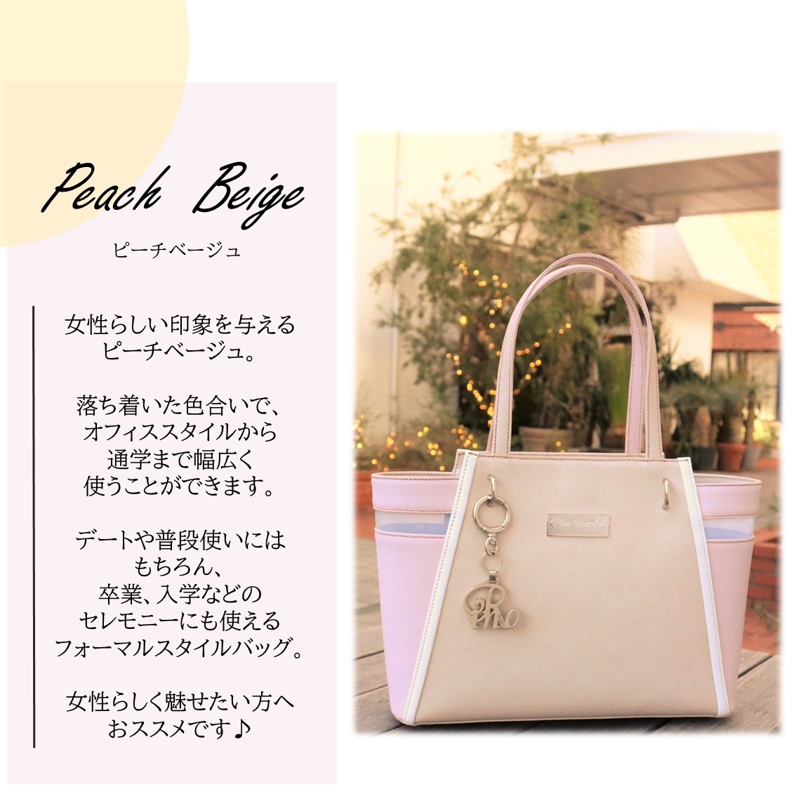 RinoGrateful【リノシャイン】ブルートートバッグハンドバッグ本革日本製メイドインジャパンオフィスビジネスバッグA4会社通勤通学プレゼント