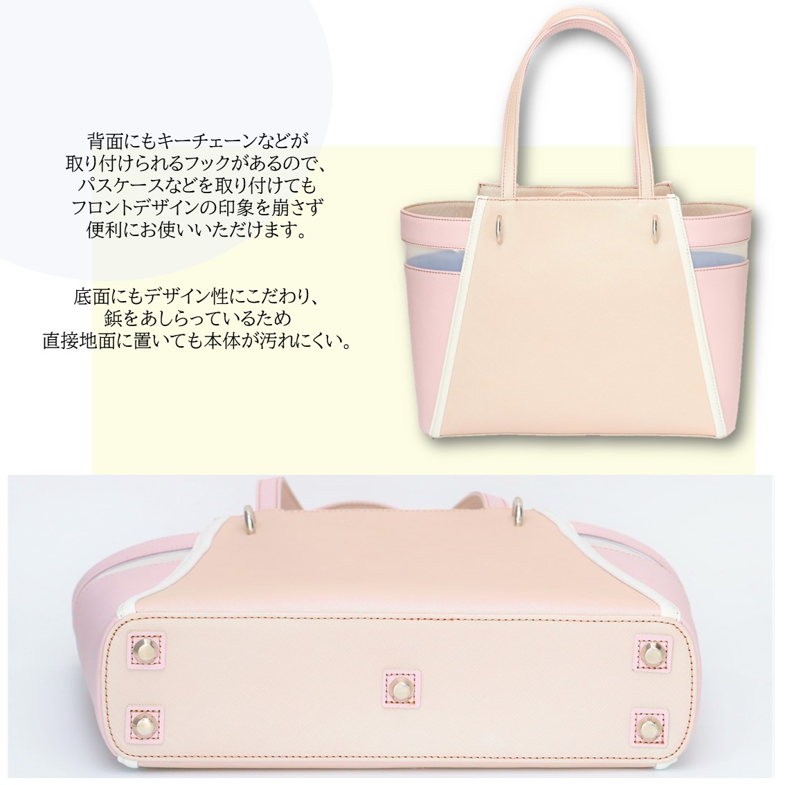 本革軽量軽いトートバッグ通勤通学ビジネスハンドバッグレディース日本製丈夫綺麗女性プレゼント誕生日クリスマスホワイトデーギフトMサイズとーとばっぐフェミニンクール