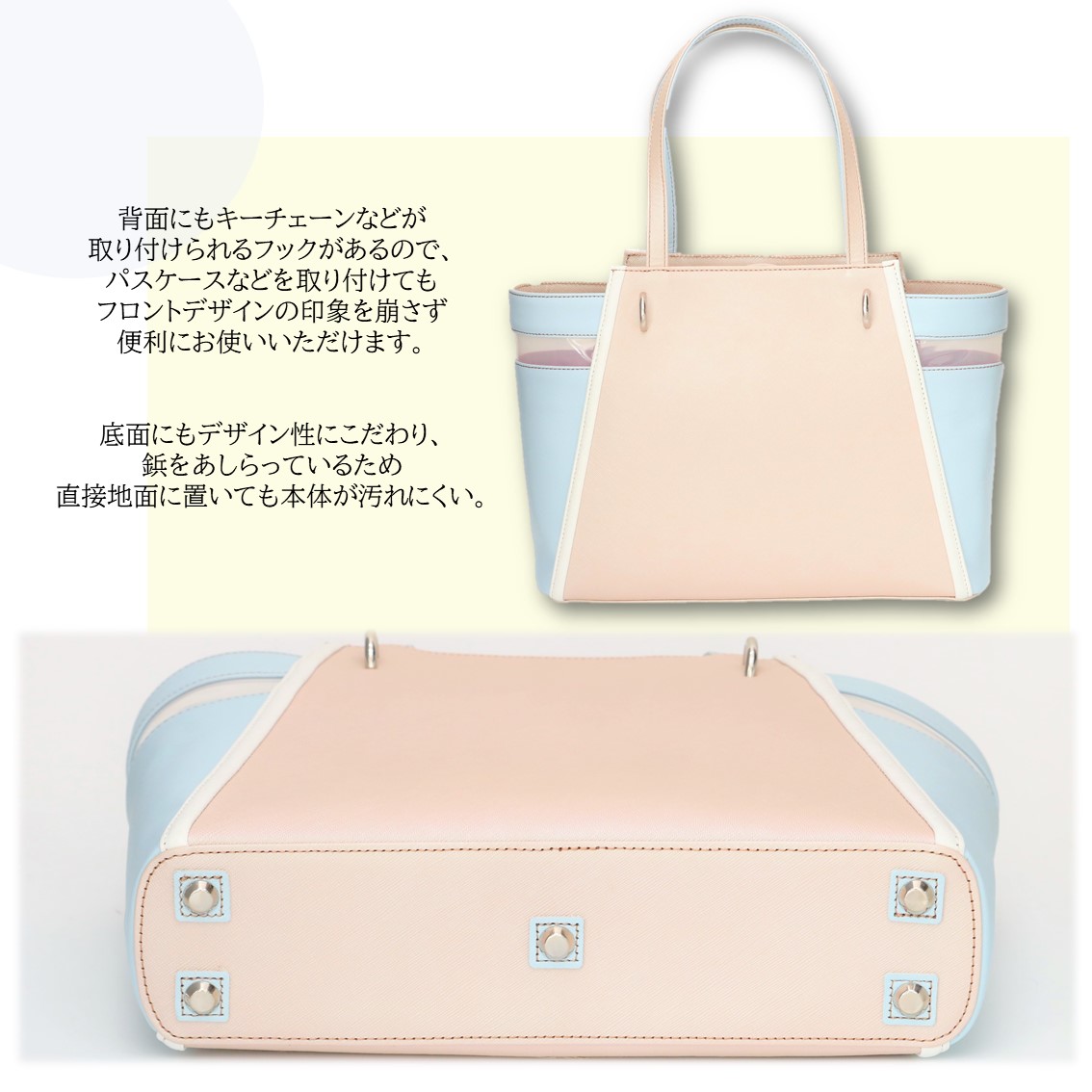 本革軽量軽いトートバッグ通勤通学ビジネスハンドバッグレディース日本製丈夫綺麗女性プレゼント誕生日クリスマスホワイトデーギフトMサイズとーとばっぐフェミニンクール