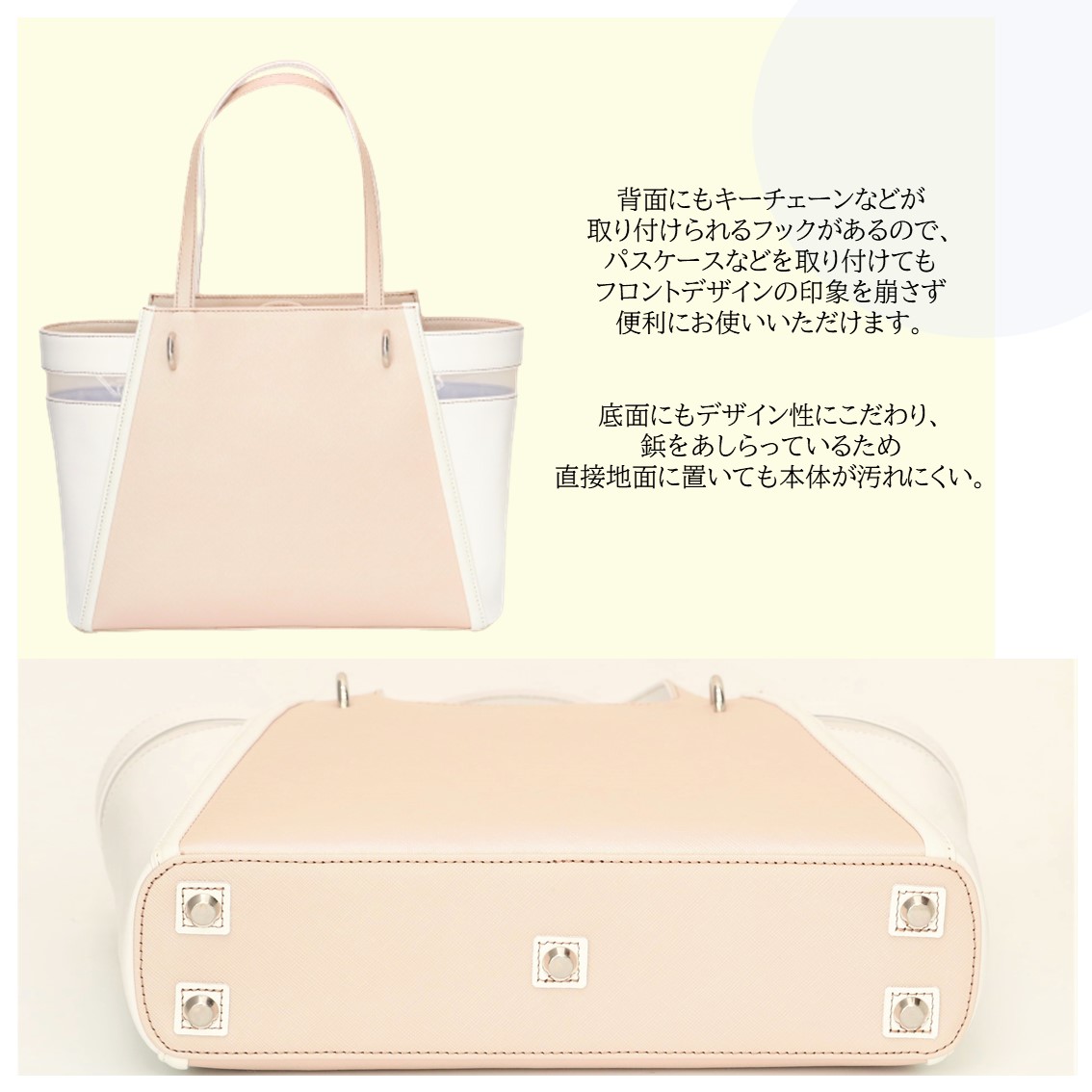 本革軽量軽いトートバッグ通勤通学ビジネスハンドバッグレディース日本製丈夫綺麗女性プレゼント誕生日クリスマスホワイトデーギフトMサイズとーとばっぐフェミニンクール
