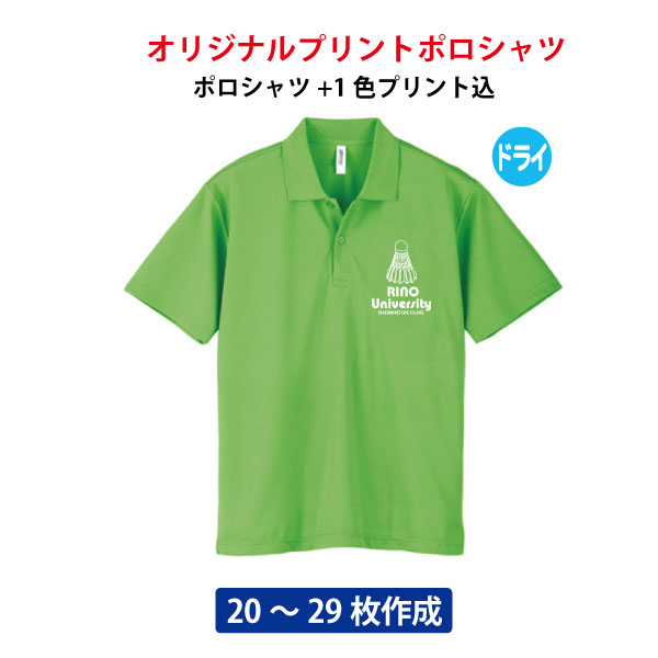 imgrc0068202636.jpg