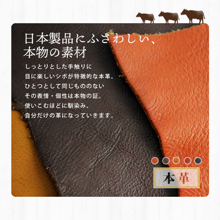 日本製がま口小銭入れコインケースかわいい革本革レディース小さい軽量設計アクセサリーケースジュエリーケース指輪ケース携帯用指輪入れ持ち運びリング結婚指輪イヤリングおしゃれブランドプレゼント贈り物ペア革婚式