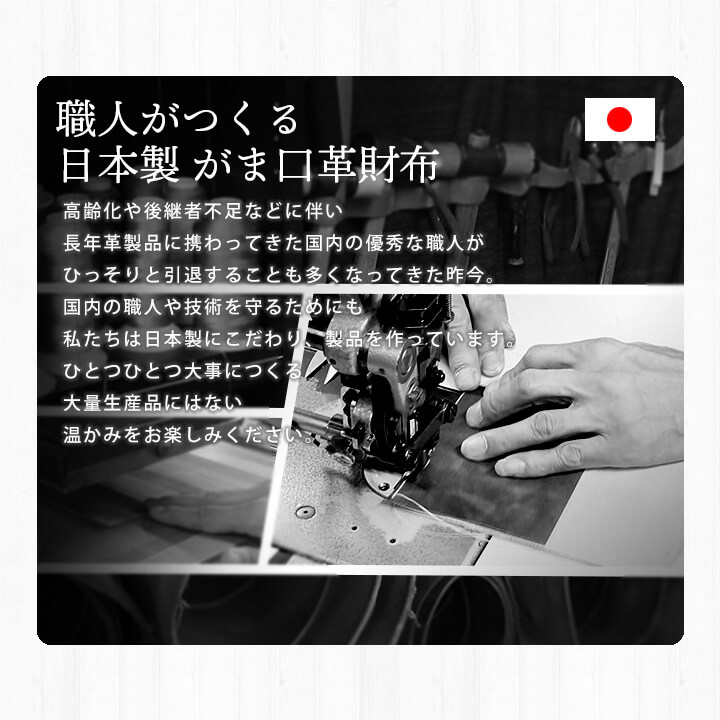 日本製がま口小銭入れコインケースかわいい革本革レディース小さい軽量設計アクセサリーケースジュエリーケース指輪ケース携帯用指輪入れ持ち運びリング結婚指輪イヤリングおしゃれブランドプレゼント贈り物ペア革婚式