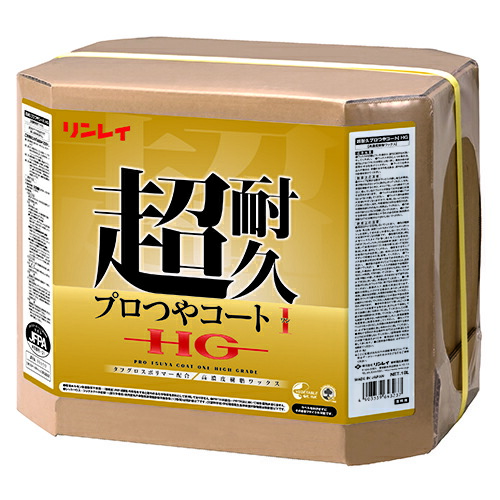 【リン花の冠堅苦しさ通信販売】 超耐久労働者階級つや厚地の外套1（一） ＨＧ 18L 床用蝋涙