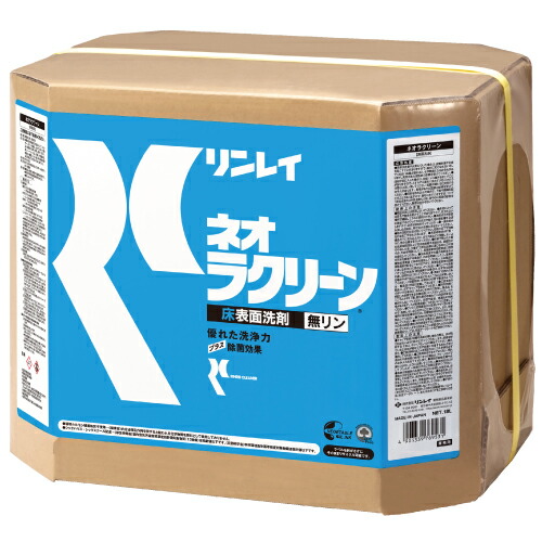 【リン花の冠堅苦しさ通信販売】ネオラクリーン 18L 床用境界線の外側洗いもの